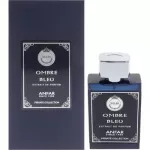 Anfar Ombre Bleu Parfum 50 ml