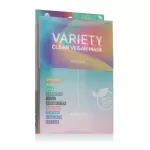 Barulab Face Mask 23 ml