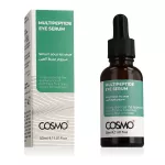 COSMO ADVANCED Face Serum 30 ml