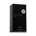 Armaf beaut&eacute; Club de Nuit Man Dezodorantas 75 ml