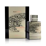 Al haramain Amber Oud Future Dubai Parfum 100 ml