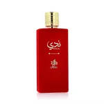 Al Wataniah Nada Eau De Parfum 100 ml