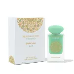 Gulf orchid Musk Collection Pistachio Eau De Parfum 60 ml