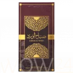 Al Wataniah Sabah Al Ward Eau De Parfum 100 ml