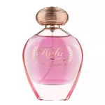 New brand perfumes Prestige Hola Eau De Parfum