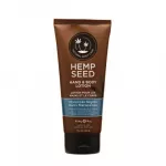 Hemp Seed Explorer
