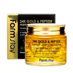 Farmstay FarmStay 24K Gold & Peptide Perfect Ampoule Cream 80 ml 0 Korėjieti&scaron;ka kosmetika 80 ml