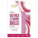 Dove Dove Oat Milk & Berry Brulee shower tablet ST
