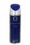 Armaf beaut&eacute; Armaf Club De Nuit Blue Iconic Deodorant