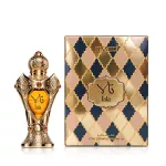 Hamidi Tala Parfumuotas aliejus 20 ml