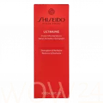 Shiseido Ultimune Power Infusing Serum Odos serumas 50 ml