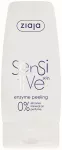 Ziaja Enzymatic peeling Sensitiv e 60 ml