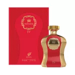 Afnan Highness IV Eau De Parfum 100 ml