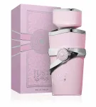 Fragrance world EDP U 100 ml Just Ward Eau De Parfum