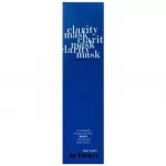 Art&egrave;go Easy Care T Clarity Mask 150 ml