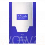 Khadlaj Shiyaaka Blue Eau De Parfum 100 ml