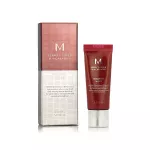 Missha M Perfect Cover BB Cream EX BB kremas