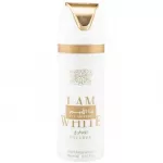 Lattafa perfumes Ana Abiyedh Poudr&eacute;e Kūno pur&scaron;kiklis 200 ml