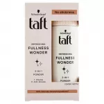 Taft Fullness Wonder Powder Hair Powder