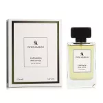 Swiss Arabian Cardamom and Apple Eau De Parfum 100 ml
