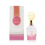 Khadlaj Musk Pour Amber Eau De Parfum 100 ml