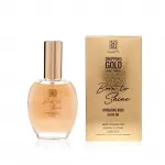 Dripping Gold Hydrating Body Glow Oil Dripping Gold Born to Shine (Hydrating Body Glow Oil) 50 ml