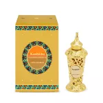 Swiss Arabian Kashkha Parfumuotas aliejus 20 ml