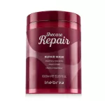 Inebrya SheCare Repair Mask 1000 ml