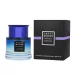 Armaf beaut&eacute; Niche Sapphire Eau De Parfum 90 ml