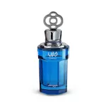 Zimaya Khafaya Blue Eau De Parfum 100 ml