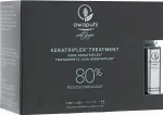 Awapuhi Wild Ginger By Paul Mitchell Set, Awapuhi Wild Ginger By Paul Mitchell, Keratriplex, Hair Treatment Lotion Mask, Anti-Breakage, 10 pcs, 10 ml