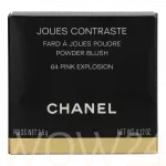Chanel Joues Contraste 4 ml