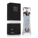 Armaf beaut&eacute; Beau acute Eau De Parfum 100 ml