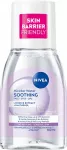 Nivea Micellar Water Soothing Micelinis vanduo 100 ml