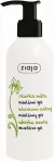 Ziaja Micellar gel with cucumber and mint Cucumber (Cucumber Mint Micellar Gel) 190 ml
