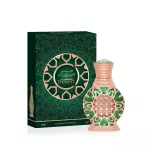 Al haramain Desert Parfum 15 ml