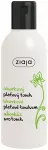 Ziaja Skin tonic Cucumber