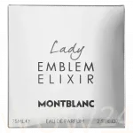 Mont blanc Lady Emblem Elixir Eau De Parfum 75 ml