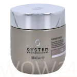 Wella professional Wella System P. - Repair Mask R3 200 ml