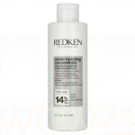 Redken Acidic Bonding Concentrate Intensive Treatment Plaukų kaukė 190 ml