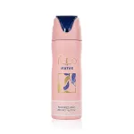 Lattafa perfumes Mayar Dezodorantas 200 ml