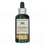 The Body Shop Ginger Scalp Care 50 ml
