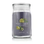 Yankee Candle Black Tea & Lemon 567 ml