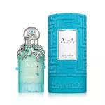 Hamidi Alya Eau De Parfum 100 ml
