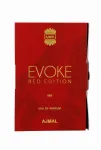 Ajmal Sample Ajmal Evoke Red Her Edp Eau De Parfum Sample