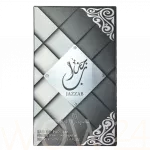 Ard Al Zaafaran Jazzab Silver Eau De Parfum 100 ml