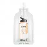 Beausta All In One Moisturizer 15 ml