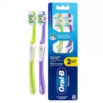 Oral-b Pro-Expert Deep Clean Medium Toothbrush 2 pcs