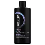 Syoss Syoss Intense Plex shampoo - 440 ml