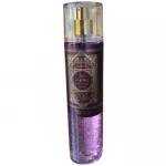 Al Wataniah Rose Mystery Intense Kūno pur&scaron;kiklis 250 ml